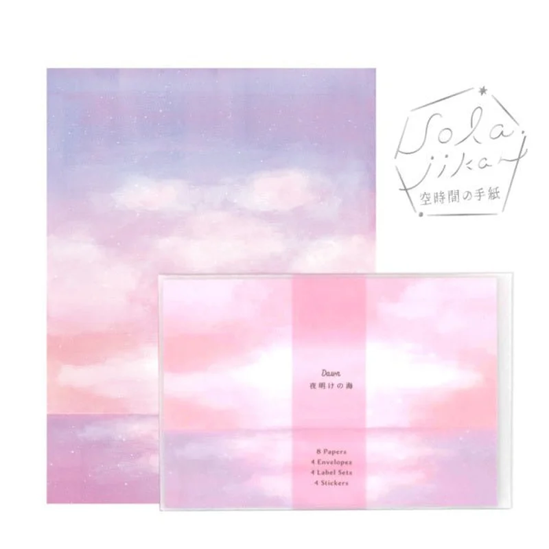 "Sky Time" Letter Set / RYU-RYU