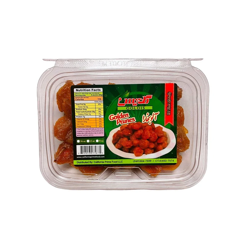 Golden Sour Prune - 12 Oz (Aloo Khoreshti, Aloo Bukhara, Alu Bokhara)