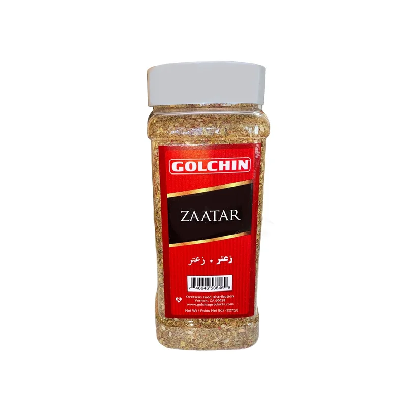 Zaatar - 8 Oz