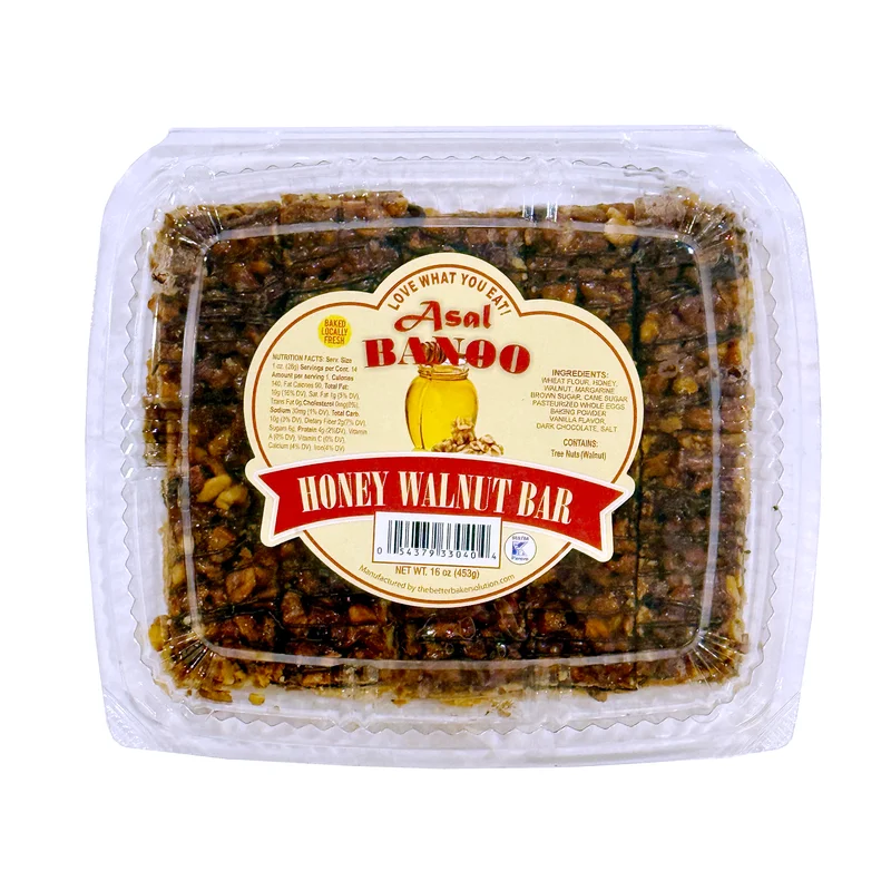 Honey Walnut Bar (Shirini Gerdooei Asali)