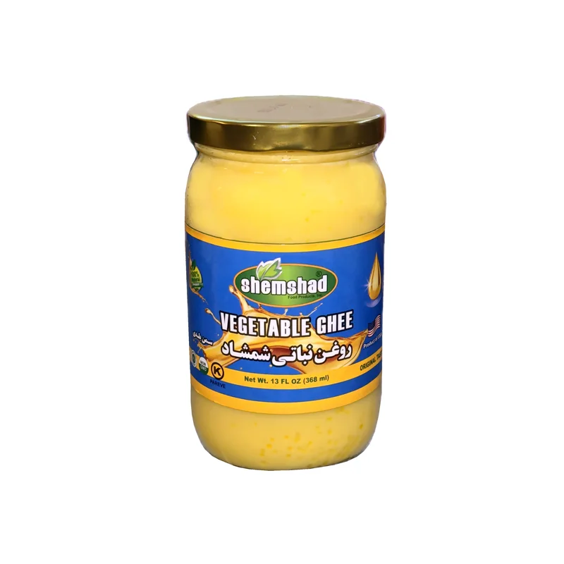 Vegetable Ghee (Roghan Nabati)