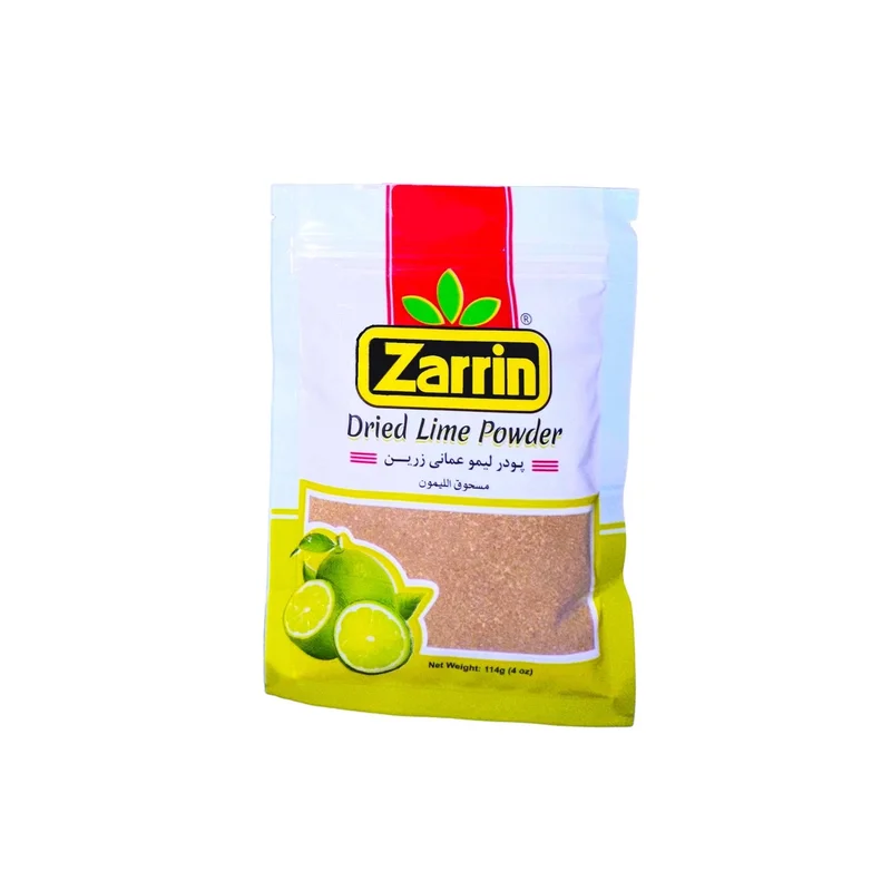 Dried Lime Powder (Gard E Limoo Amani Zarin, Lemon)