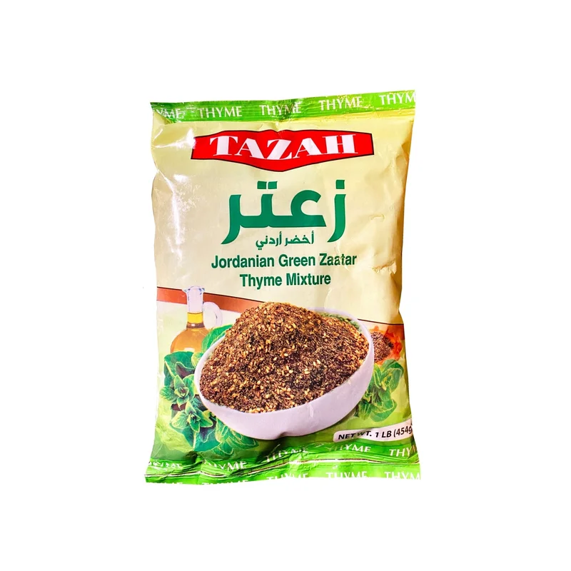 Jordanian Green Zaatar - Mixture (Thyme Mixture)