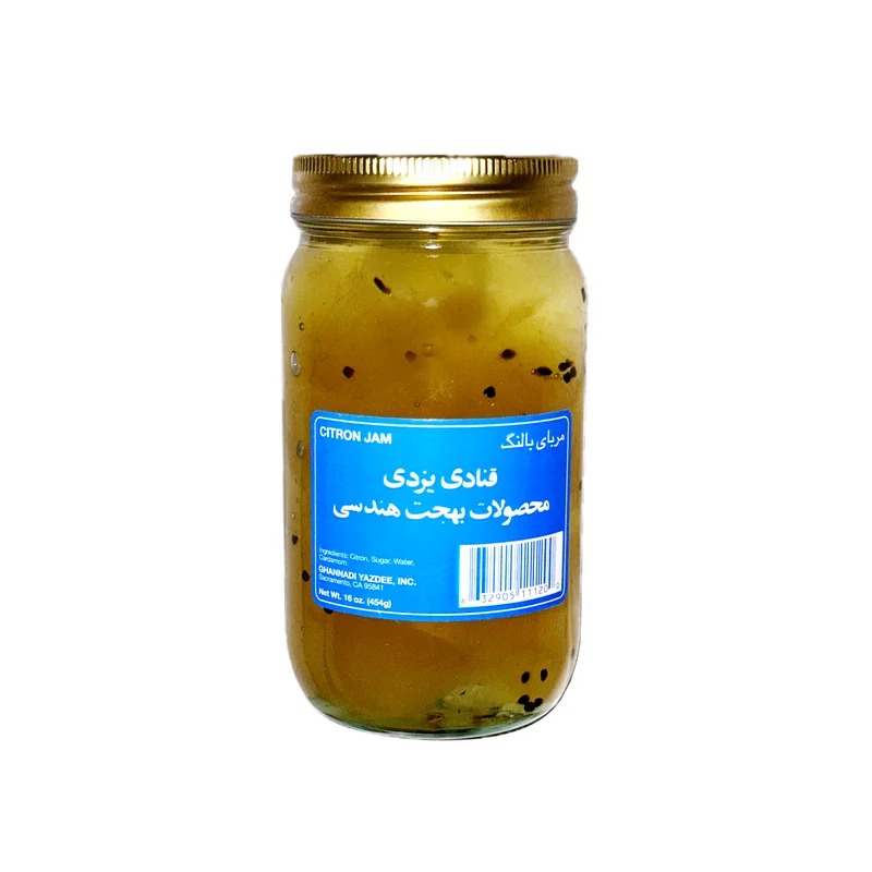 Citron Jam (Moraba Balang, Muraba)