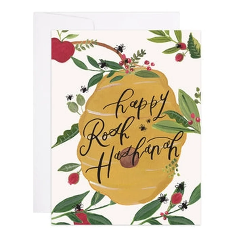 Happy Rosh Hashana Card
